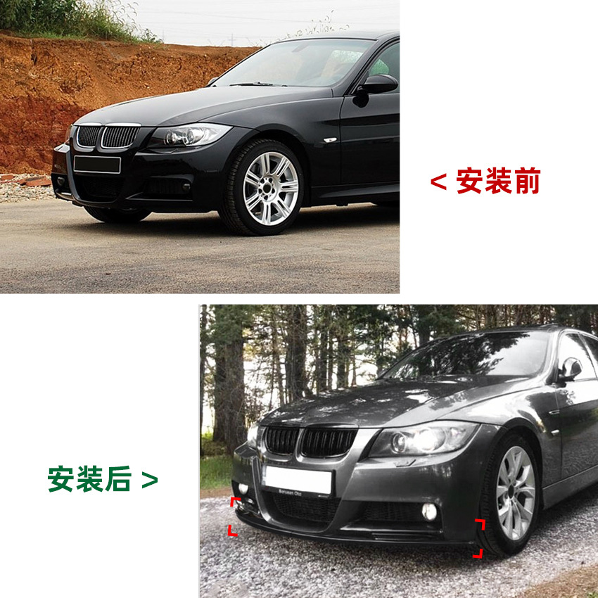 Race Front Lip Side Corner Com - M Tech Accessories review and price