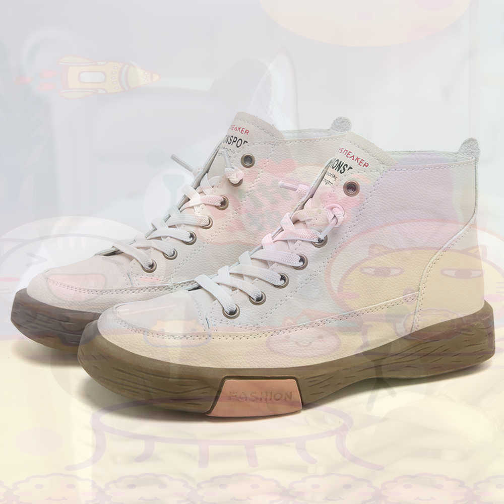 High Top Hi Cut Offers Skatebo - Unique Tech Accessories Gifts review and price