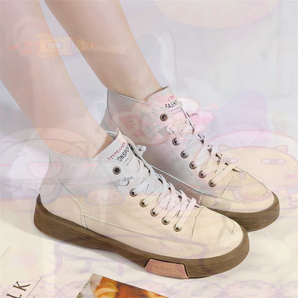 High Top Hi Cut Offers Skatebo - Unique Tech Accessories Gifts review and price