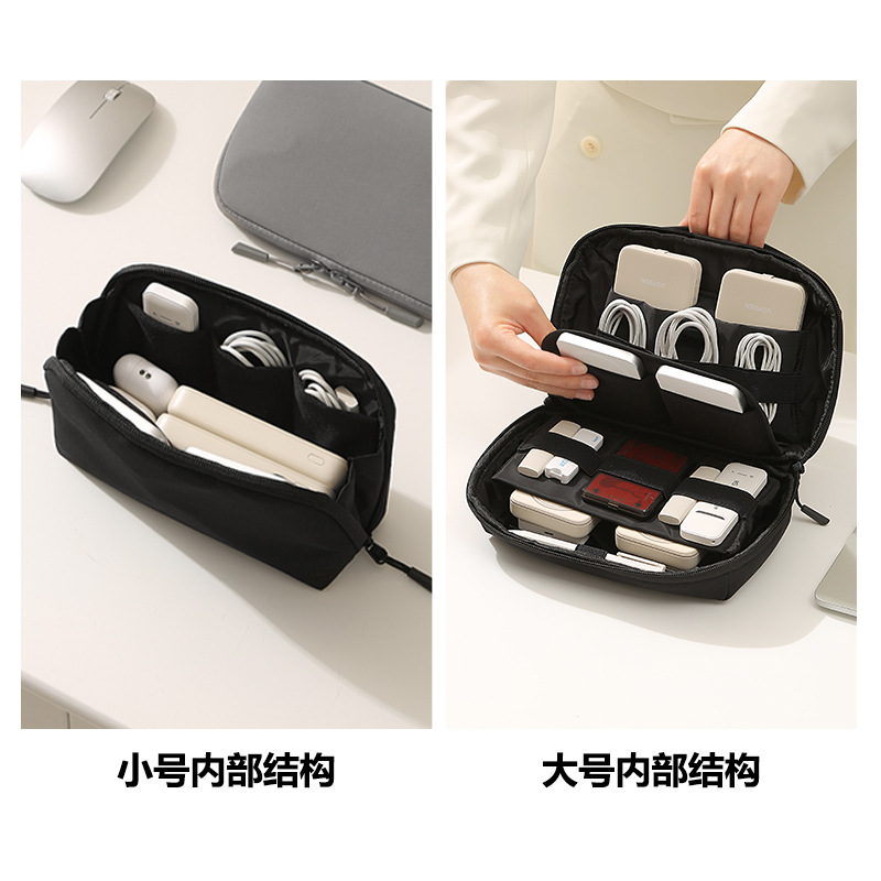 Portable Travel Cord Organizer - Tech Accessories Travel Organizer Pouch review and price