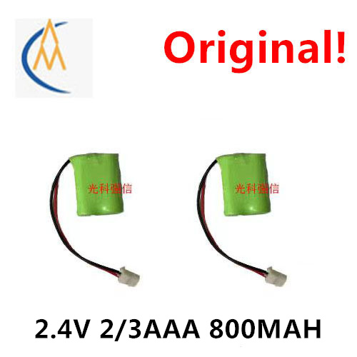 buy more will cheap 2PCS Suita - Vtech Accessories review and price