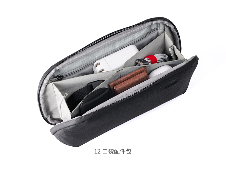 for Peak Design Tech Pouch Dig - Tech Accessories Iphone review and price