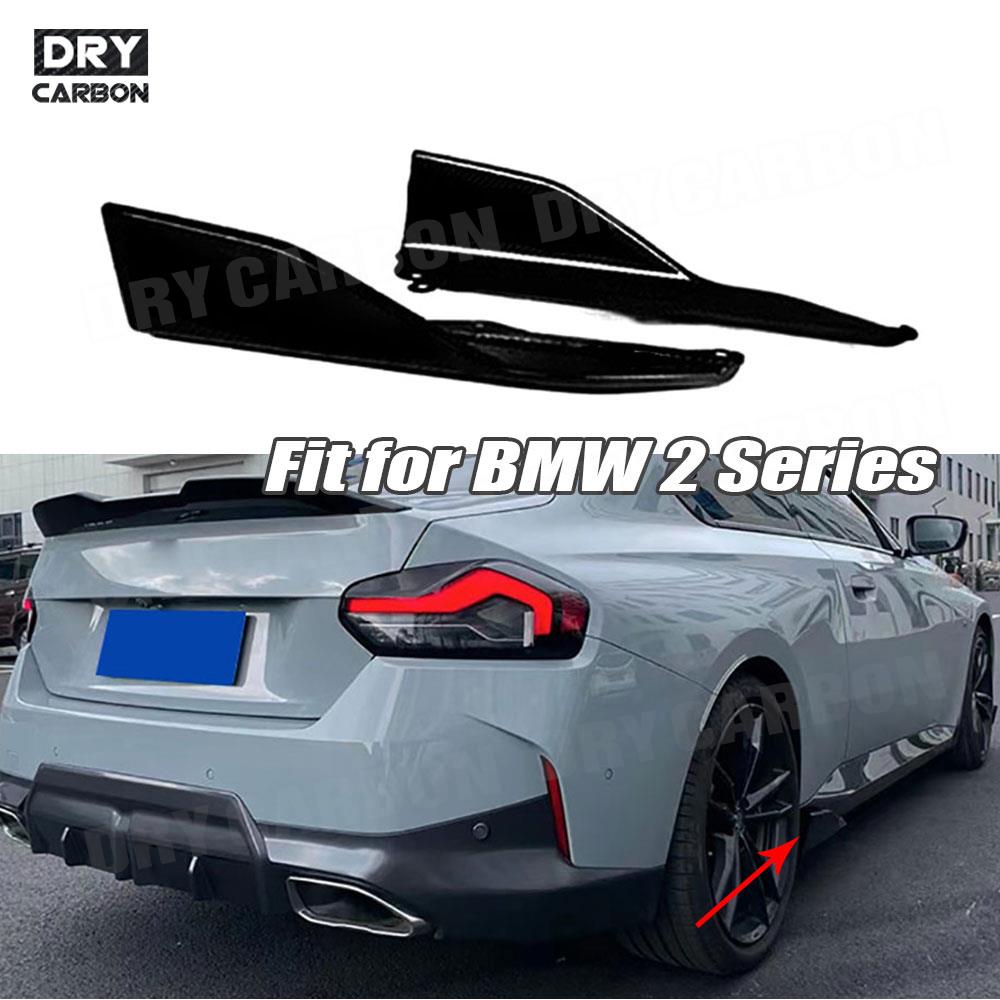 Car Side Skirts Splitters Acce - M Tech Accessories review and price